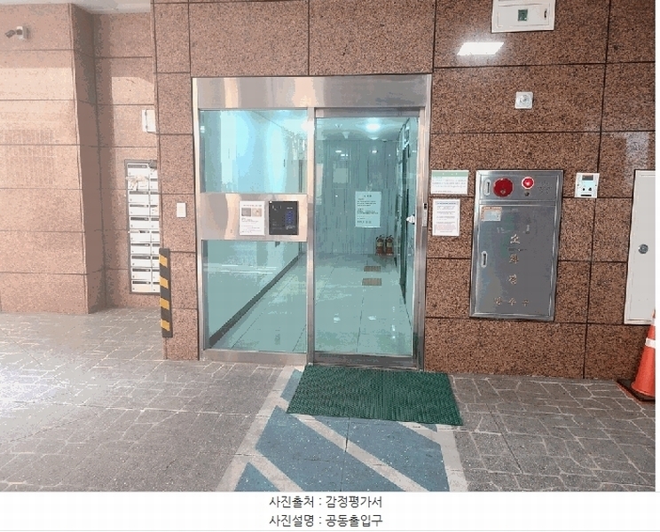 2025타경101129 부산광역시 사상구 사상로170번길 31, 사상역경보센트리안2차 3층 303호 오피스텔[계약9평형] 경매 이미지