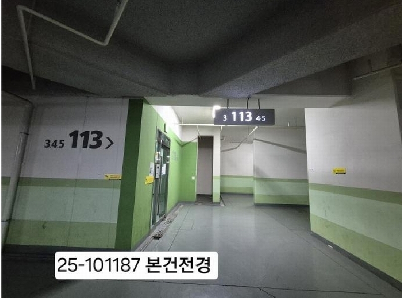 2025타경101187 부산광역시 강서구 과학산단2로20번길 69, 지사금강펜테리움 113동 9층 905호 아파트[공급26평형] 경매 이미지