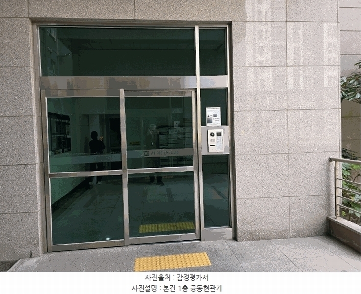 2025타경101187 부산광역시 강서구 과학산단2로20번길 69, 지사금강펜테리움 113동 9층 905호 아파트[공급26평형] 경매 이미지