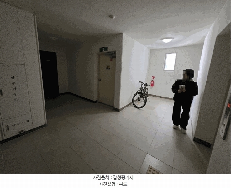 2025타경101187 부산광역시 강서구 과학산단2로20번길 69, 지사금강펜테리움 113동 9층 905호 아파트[공급26평형] 경매 이미지