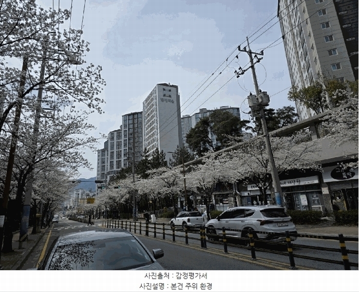 2025타경101187 부산광역시 강서구 과학산단2로20번길 69, 지사금강펜테리움 113동 9층 905호 아파트[공급26평형] 경매 이미지
