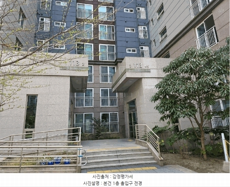 2025타경101187 부산광역시 강서구 과학산단2로20번길 69, 지사금강펜테리움 113동 9층 905호 아파트[공급26평형] 경매 이미지