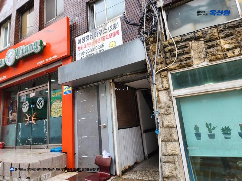 2024타경112231 부산광역시 사하구 낙동대로 520, 아침햇살하우스 4층 401호 다세대(빌라)[공급31평형] 경매 이미지