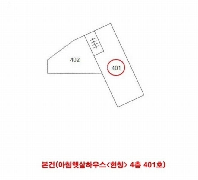 2024타경112231 부산광역시 사하구 낙동대로 520, 아침햇살하우스 4층 401호 다세대(빌라)[공급31평형] 경매 이미지