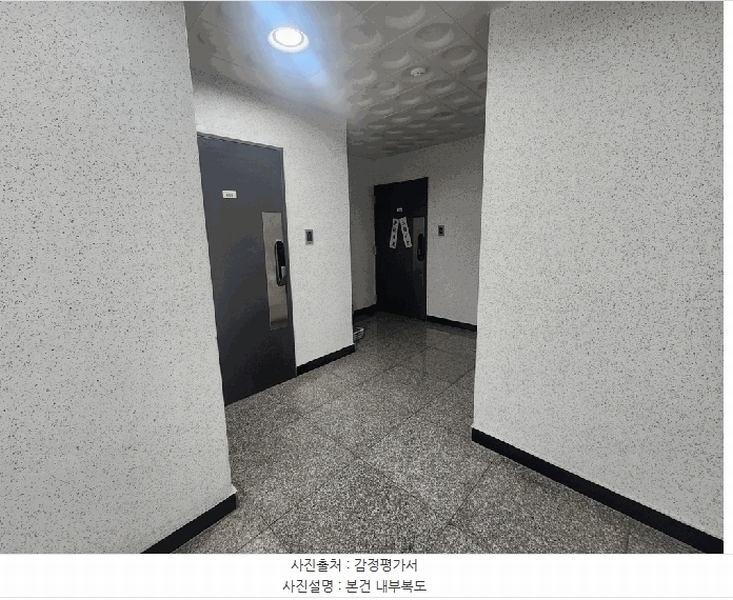 2025타경1697 부산광역시 서구 부용로 33, 대신에코팰리스 4층 405호 아파트[공급30평형] 경매 이미지
