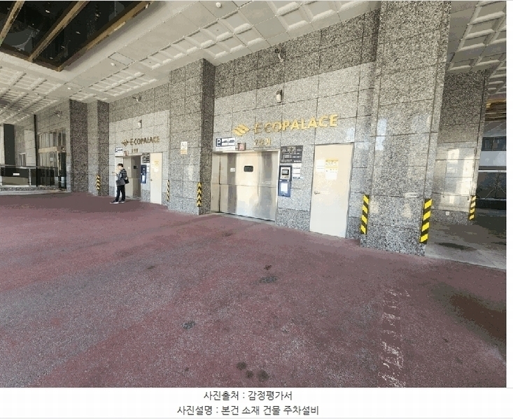 2025타경1697 부산광역시 서구 부용로 33, 대신에코팰리스 4층 405호 아파트[공급30평형] 경매 이미지