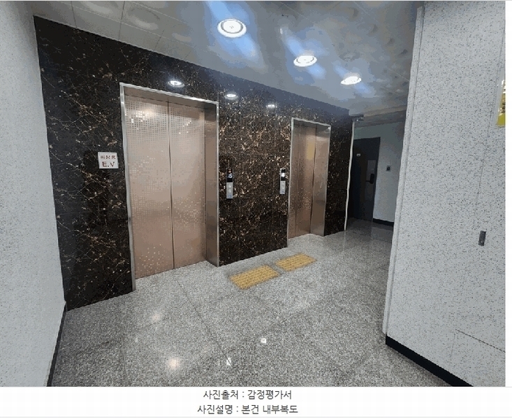 2025타경1697 부산광역시 서구 부용로 33, 대신에코팰리스 4층 405호 아파트[공급30평형] 경매 이미지