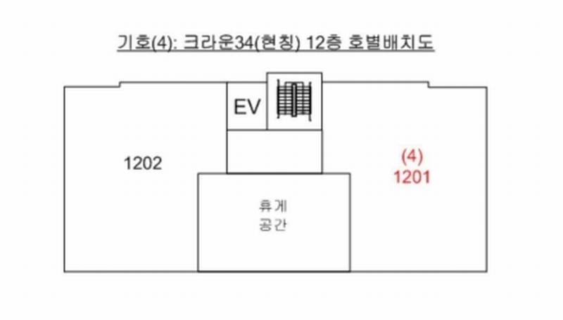 2025타경100563 부산광역시 사하구 동매로29번길 13, 크라운34 12층 1201호 오피스텔 경매 이미지