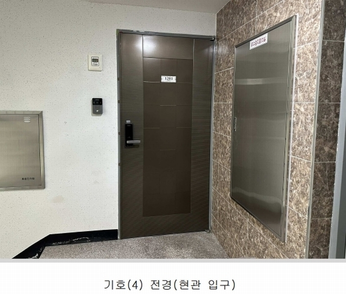 2025타경100563 부산광역시 사하구 동매로29번길 13, 크라운34 12층 1201호 오피스텔 경매 이미지