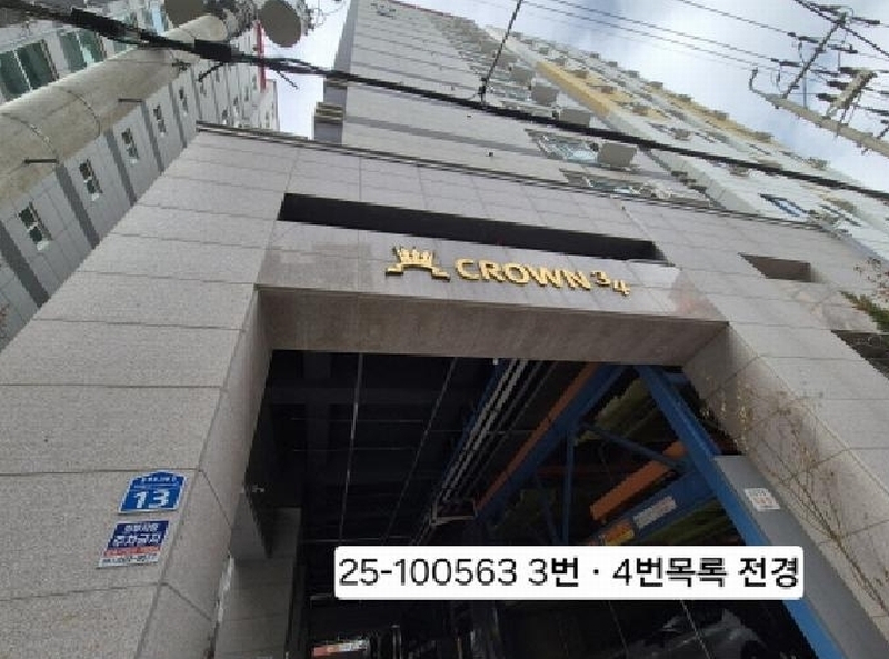 2025타경100563 부산광역시 사하구 동매로29번길 13, 크라운34 12층 1201호 오피스텔 경매 이미지