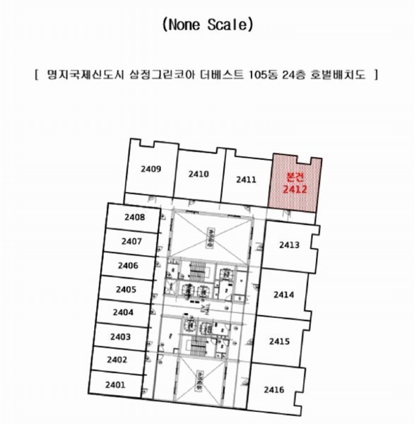 2025타경101257 부산광역시 강서구 명지국제3로 97, 명지국제신도시 삼정그린코아 더베스트 105동 24층 2412호 오피스텔[계약40평형] 경매 이미지