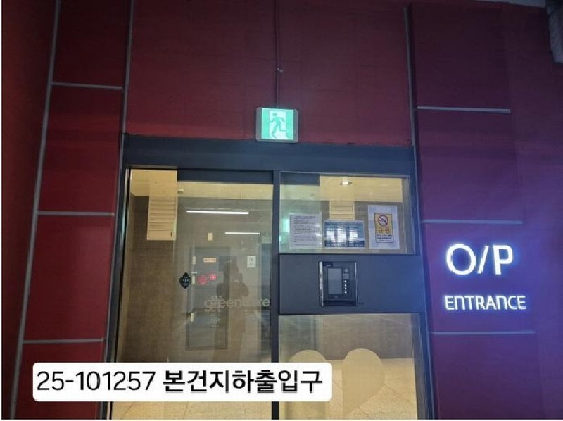 2025타경101257 부산광역시 강서구 명지국제3로 97, 명지국제신도시 삼정그린코아 더베스트 105동 24층 2412호 오피스텔[계약40평형] 경매 이미지
