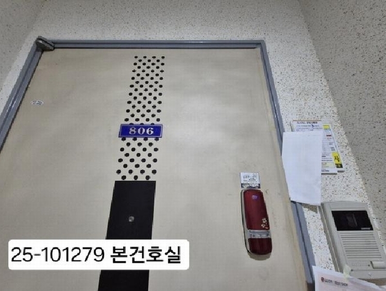 2025타경101279 부산광역시 사하구 을숙도대로709번길 31, 구평1차자유아파트 105동 8층 806호 아파트[공급19평형] 경매 이미지