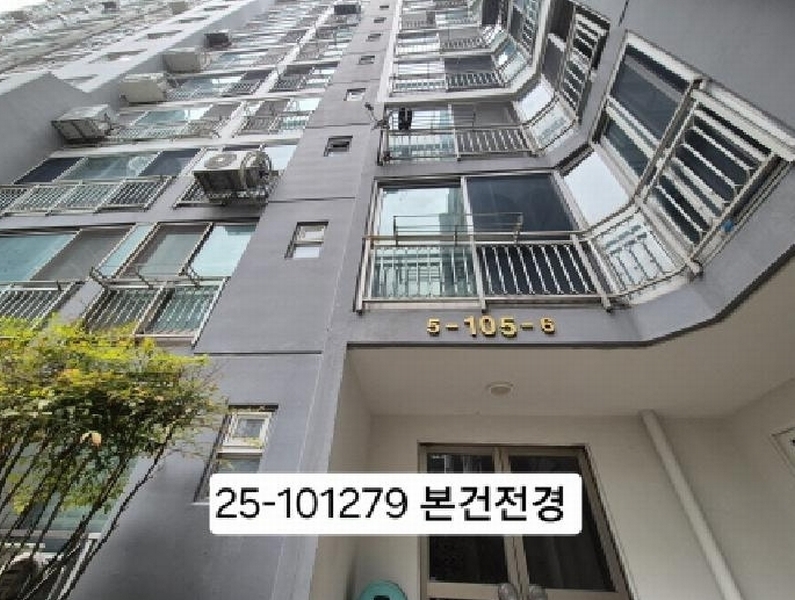 2025타경101279 부산광역시 사하구 을숙도대로709번길 31, 구평1차자유아파트 105동 8층 806호 아파트[공급19평형] 경매 이미지