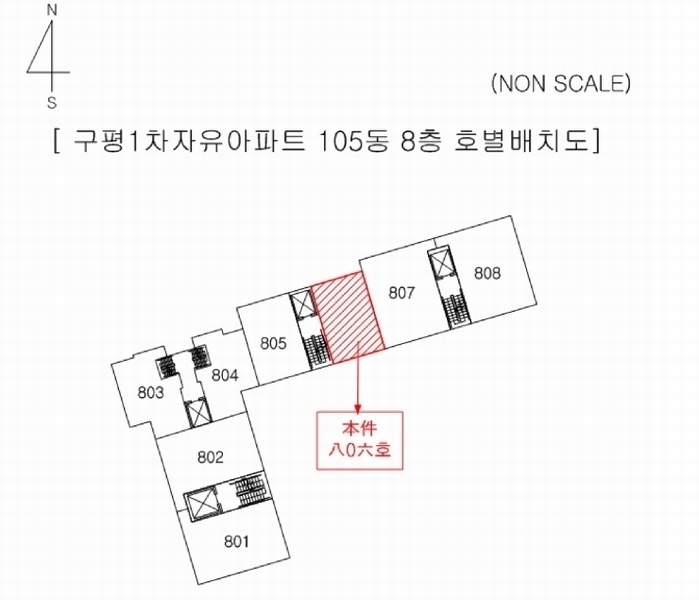 2025타경101279 부산광역시 사하구 을숙도대로709번길 31, 구평1차자유아파트 105동 8층 806호 아파트[공급19평형] 경매 이미지