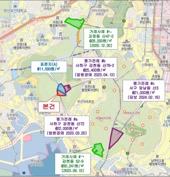 2025타경101359 부산광역시 사하구 감천동 산72 임야 경매 이미지