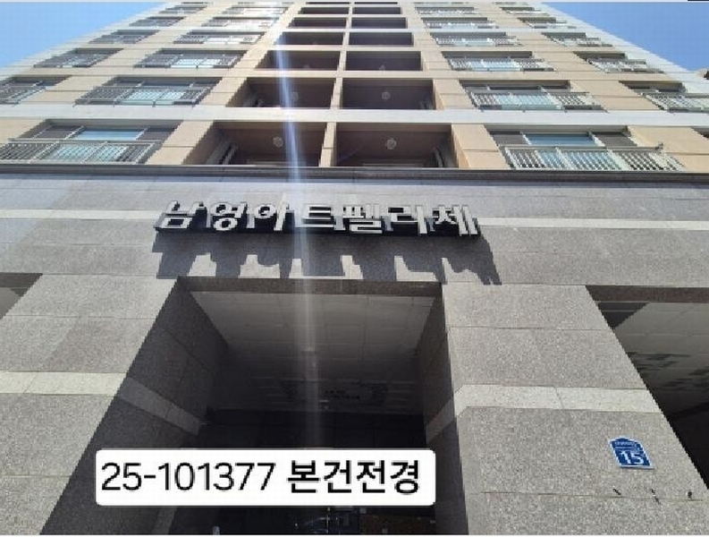 2025타경101377 부산광역시 사하구 낙동남로1347번길 15, 남영아트펠리체 12층 1201호 오피스텔[계약29평형] 경매 이미지