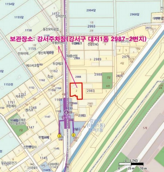 2025타경101934 부산광역시 강서구 경전철로 202, 강서주차장 승용차 경매 이미지