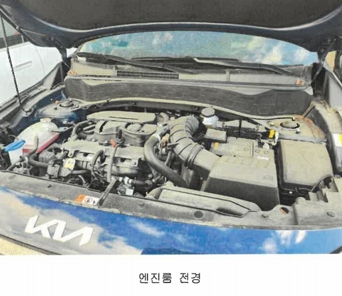 2025타경102129 부산광역시 강서구 대저1동 2987-2, 강서주차장 셀토스 경매 이미지