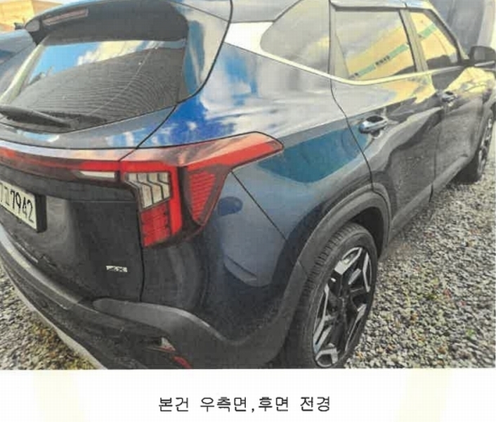 2025타경102129 부산광역시 강서구 대저1동 2987-2, 강서주차장 셀토스 경매 이미지