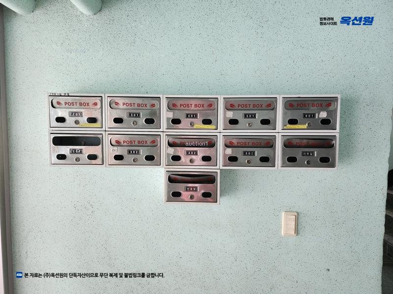 2022타경6098 울산광역시 남구 거마로133번길 24, 세원그린파크빌아파트 비이동 2층 201호 아파트 경매 이미지