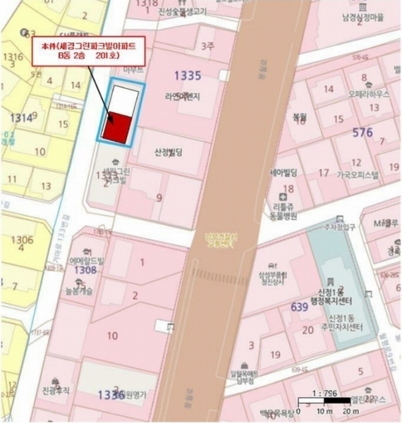 2022타경6098 울산광역시 남구 거마로133번길 24, 세원그린파크빌아파트 비이동 2층 201호 아파트 경매 이미지