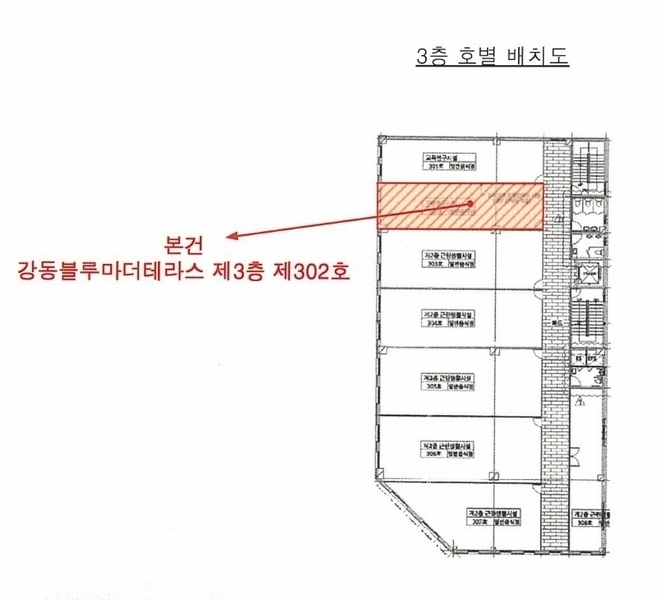 2022타경8315 울산광역시 북구 산하중앙2로 238, 강동블루마더테라스 3층 302호 근린상가 경매 이미지