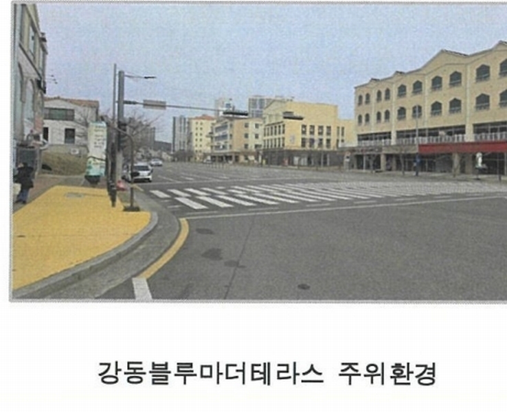 2022타경8315 울산광역시 북구 산하중앙2로 238, 강동블루마더테라스 3층 302호 근린상가 경매 이미지