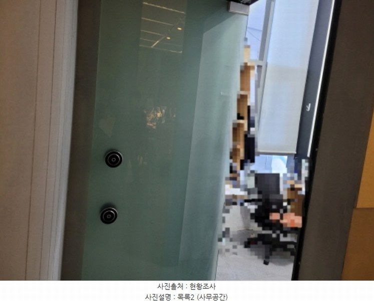 2023타경9346 울산광역시 중구 젊음의거리 20, 울산호텔리버사이드 2층 2호외1개호 근린상가 경매 이미지