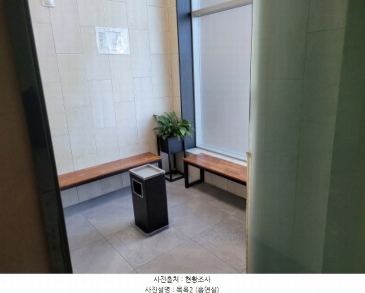 2023타경9346 울산광역시 중구 젊음의거리 20, 울산호텔리버사이드 2층 2호외1개호 근린상가 경매 이미지