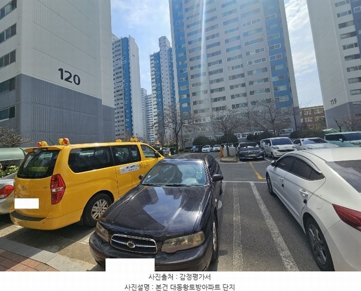 2024타경2465 경상남도 양산시 양주로 154, 대동황토방아파트 121동 11층 1101호 아파트[공급39평형] 경매 이미지