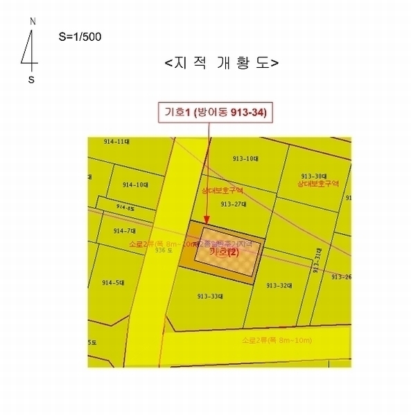 2024타경2502 울산광역시 동구 방어동 913-34 노유자시설 경매 이미지