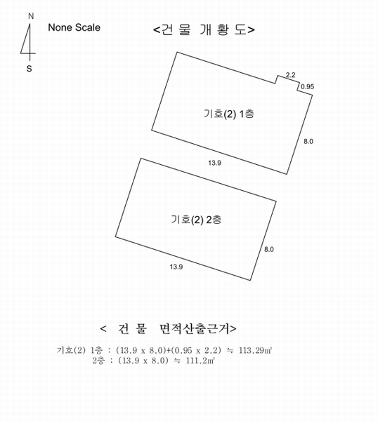 2024타경2502 울산광역시 동구 방어동 913-34 노유자시설 경매 이미지