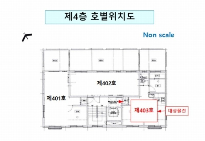 2024타경147455 서울특별시 강서구 까치산로 175, 까사지오 4층 403호 다세대(빌라)[공급11평형] 경매 이미지
