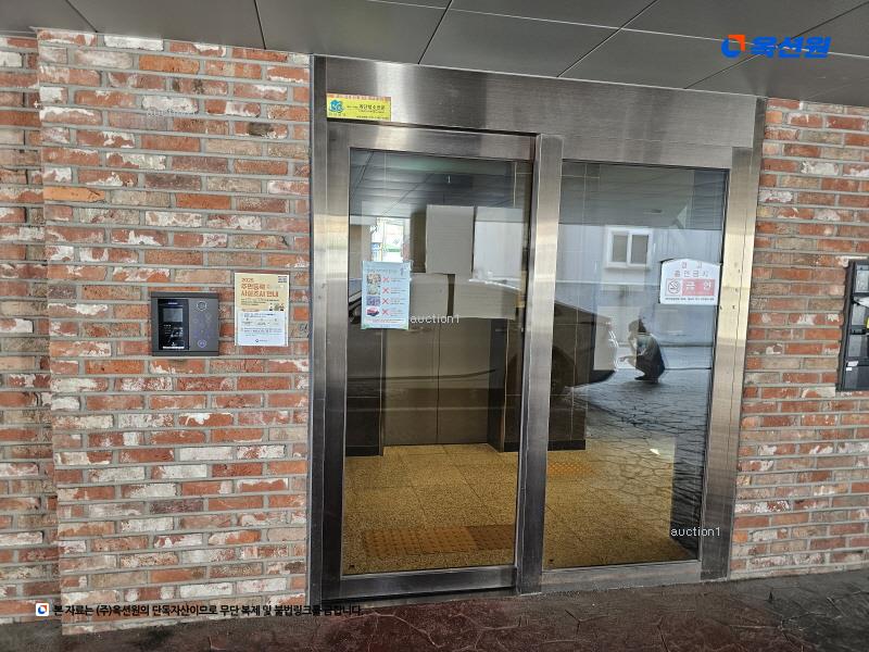 2024타경147455 서울특별시 강서구 까치산로 175, 까사지오 4층 403호 다세대(빌라)[공급11평형] 경매 이미지