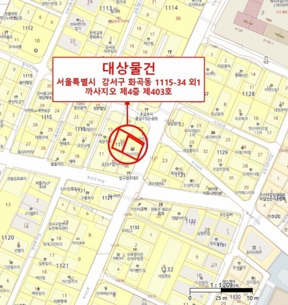 2024타경147455 서울특별시 강서구 까치산로 175, 까사지오 4층 403호 다세대(빌라)[공급11평형] 경매 이미지