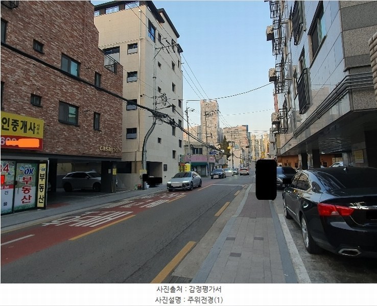 2024타경147455 서울특별시 강서구 까치산로 175, 까사지오 4층 403호 다세대(빌라)[공급11평형] 경매 이미지
