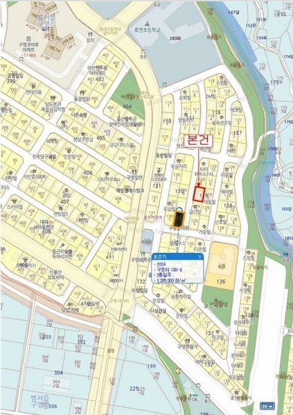 2024타경7156 울산광역시 울주군 범서읍 구영리 129-3 근린주택 경매 이미지