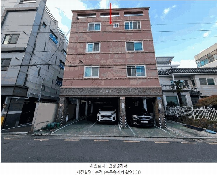 2024타경8470 울산광역시 남구 무거동 1240-3 다가구(원룸등) 경매 이미지