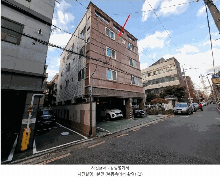 2024타경8470 울산광역시 남구 무거동 1240-3 다가구(원룸등) 경매 이미지