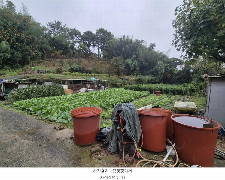 2024타경8548 울산광역시 울주군 웅촌면 곡천리 556-1 대지 경매 이미지