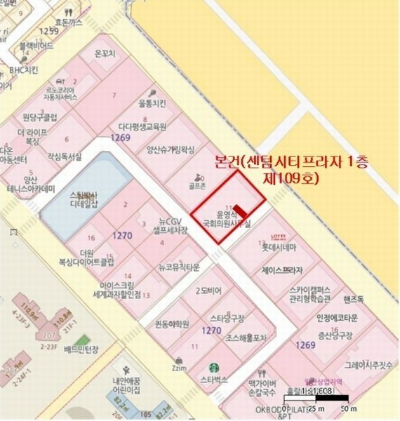 2024타경9237 경상남도 양산시 물금읍 백호로 64, 센텀시티프라자 1층 109호 근린상가 경매 이미지