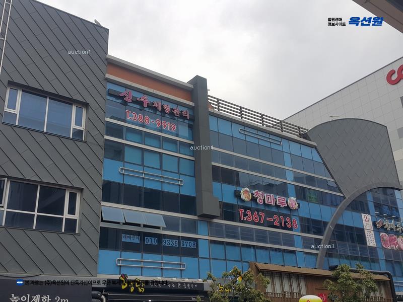 2024타경9237 경상남도 양산시 물금읍 백호로 64, 센텀시티프라자 1층 109호 근린상가 경매 이미지