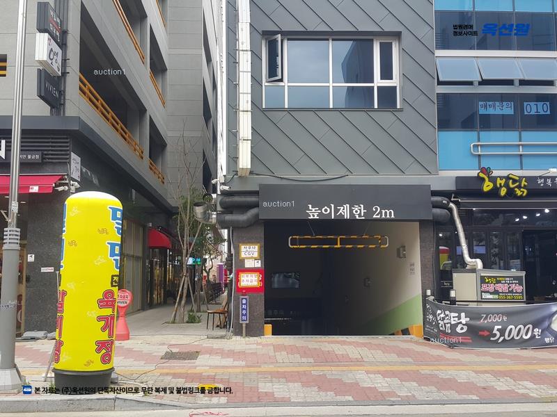 2024타경9237 경상남도 양산시 물금읍 백호로 64, 센텀시티프라자 1층 109호 근린상가 경매 이미지