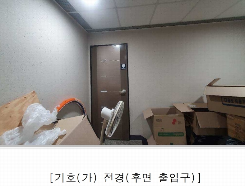 2024타경101010 울산광역시 북구 강동산하3로 17, 신한마린스퀘어 1층 101호 근린상가 경매 이미지