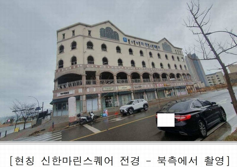 2024타경101010 울산광역시 북구 강동산하3로 17, 신한마린스퀘어 1층 101호 근린상가 경매 이미지