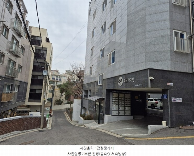 2024타경147585 서울특별시 강서구 곰달래로33길 69, 파크자이빌 에이동 4층 403호 다세대(빌라)[공급14평형] 경매 이미지