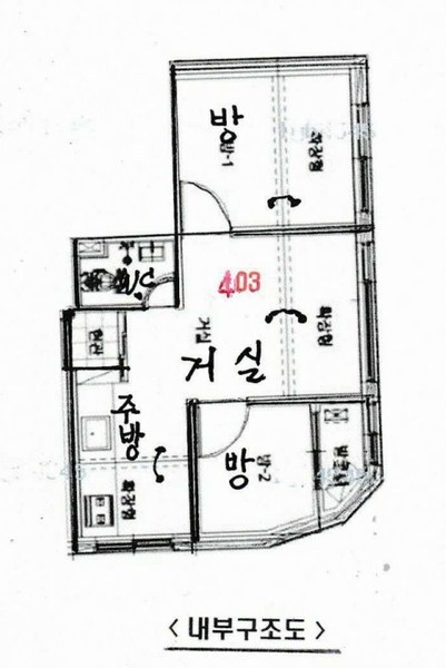 2024타경147585 서울특별시 강서구 곰달래로33길 69, 파크자이빌 에이동 4층 403호 다세대(빌라)[공급14평형] 경매 이미지