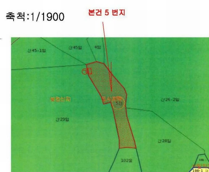 2024타경109779 울산광역시 울주군 범서읍 사연리 5 농지 경매 이미지