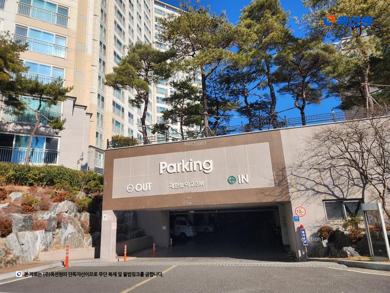 2024타경110571 울산광역시 북구 호수중앙로 46, 호계1차한양수자인아파트 102동 1층 102호 아파트[공급34평형] 경매 이미지